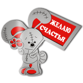 Магниты сувенирные и рекламные в Краматорске