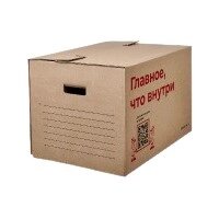 Нанесення зображення на тару, упаковку в Полтаві