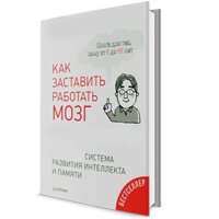 Навчальна та розвиваюча література