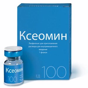 Препарати для лікування гіпергідрозу в Чернігові