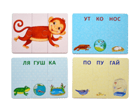 Развивающие, обучающие карточки, кубики и доски в Харькове