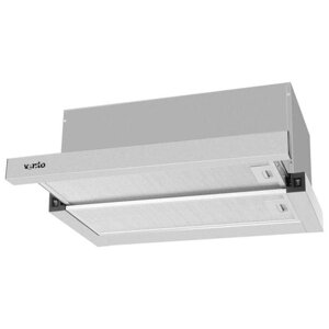 Витяжка GARDA 60 INOX (1100) LED