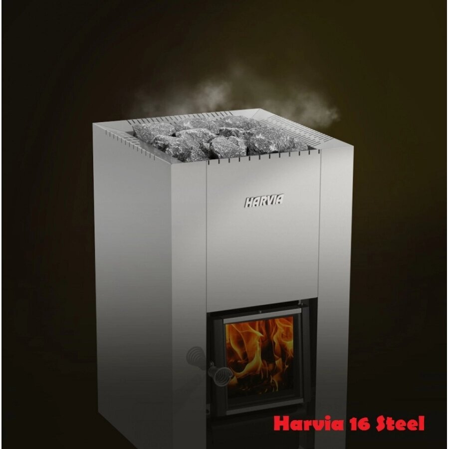 Піч для сауни Harvia 16 Steel від компанії Магазин опалення та Сантехніки - «Печі Маркет» - фото 1
