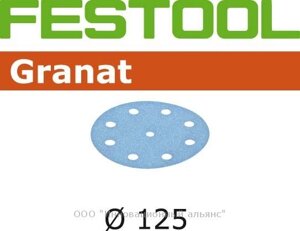 Абразивного Granat D 125 Festool