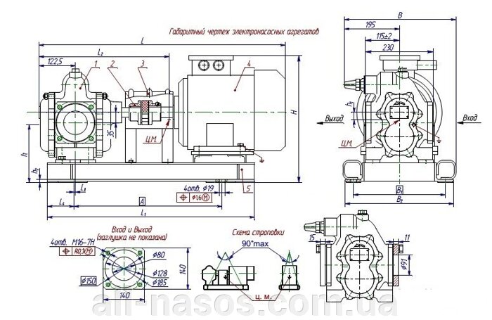 Ш 40-4-19,5/4-11 размеры