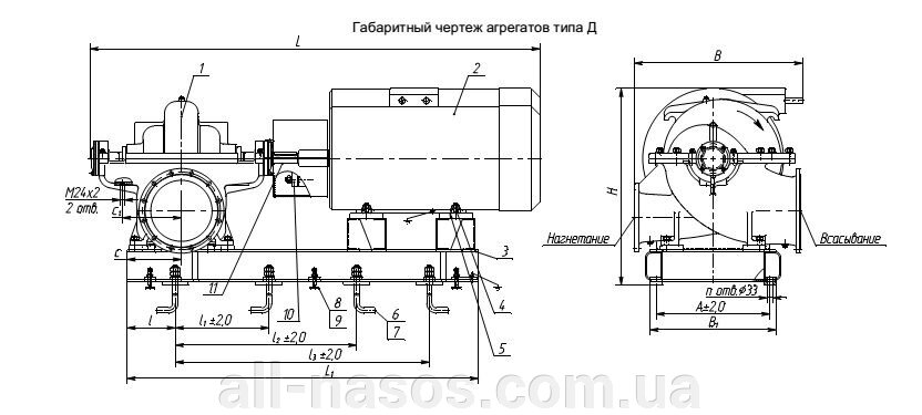 Д315-71 чертеж