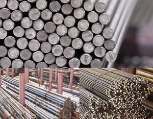 Круг сталевий гарячекатаний ст 12Х1МФ ф 10 мм