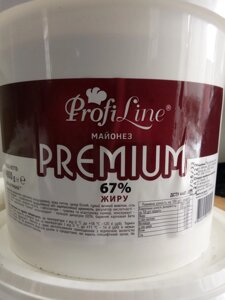 Майонез Profi Line Premium 67% 4,9 кг.