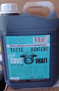 Соус Унаги Taste Hunters 5 л.