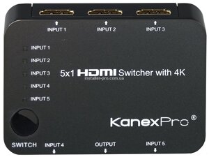 KanexPro SW-HD5X14K 5x1 HDMI Switcher з підтримкою 4K