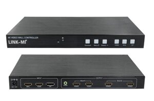 LINK-MI LM-TV04-4K2K 2x2 4K Відеоконтролер для відео стіни