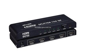Підсилювач-розподільник HDMI 1x4 4Kх2K, 3D