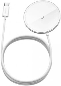 Бездротовий (індукційний) зарядний пристрій швидкої QI зарядки Baseus Simple Mini Magnetic Wireless Charger 15W White
