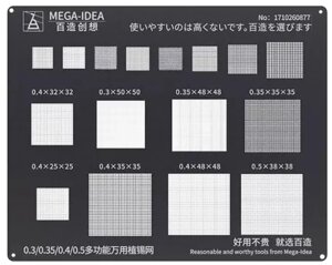 BGA трафарет (для реболінгу) Qianli Mega-Idea BGA 0.30 0.35 0.40 0.50