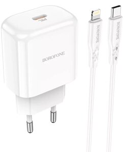 Мережевий зарядний пристрій з швидкою зарядкою Borofone BN3 Premium PD 20W + Type-C to Lightning Cable White