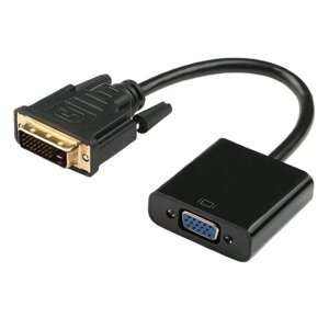 Відео перехідник (адаптер) STLab DVI-D (24+1) - VGA 15pin black (U-993)