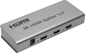 Відео спліттер PowerPlant HDMI 1x2 v2.1 8K 60hz gray (CA914197)