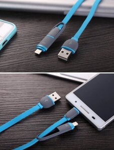 Кабель USB Combo - V8/Iphone 5/6/7