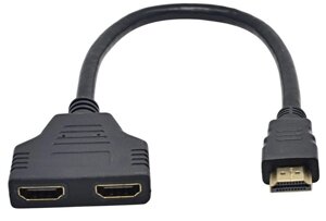 Кабель HDMI тато - 2х HDMI мама