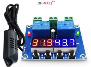 Контролер XH-M452 температури і вологості 12 В