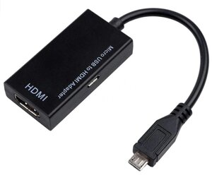 Адаптер MHL, перехідник з microUSB на HDMI