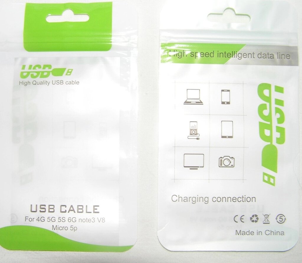 Пакет для пакування USB кабелю 100х150 мм - гарантія