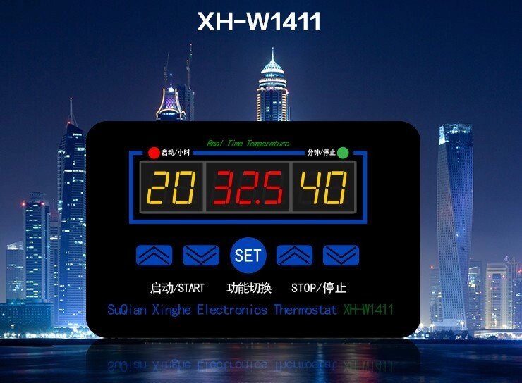 Терморегулятор XH-W1411 220V - переваги