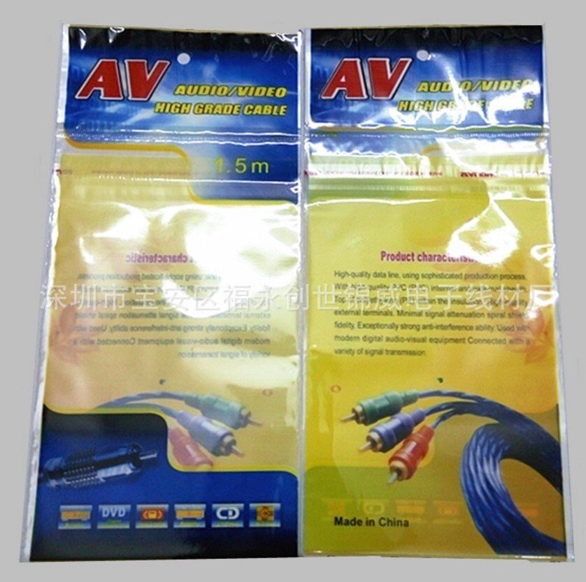 Пакет для пакування кабелю аудіо-відео 225x105 mm - Україна
