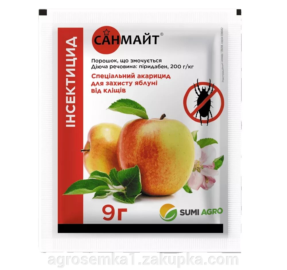 АКАРИЦИД САНМАЙТ (ВІД КЛІЩІВ) SUMI AGRO 9 Г від компанії AgroSemka - фото 1