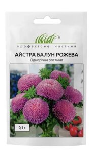 Айстра Балун рожева 0.1г / Satimex