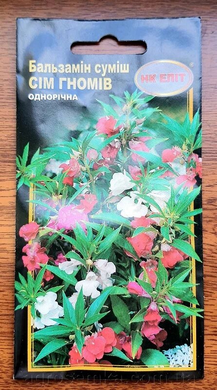 Бальзамін Сім Гномів низька суміш 0.5г від компанії AgroSemka - фото 1