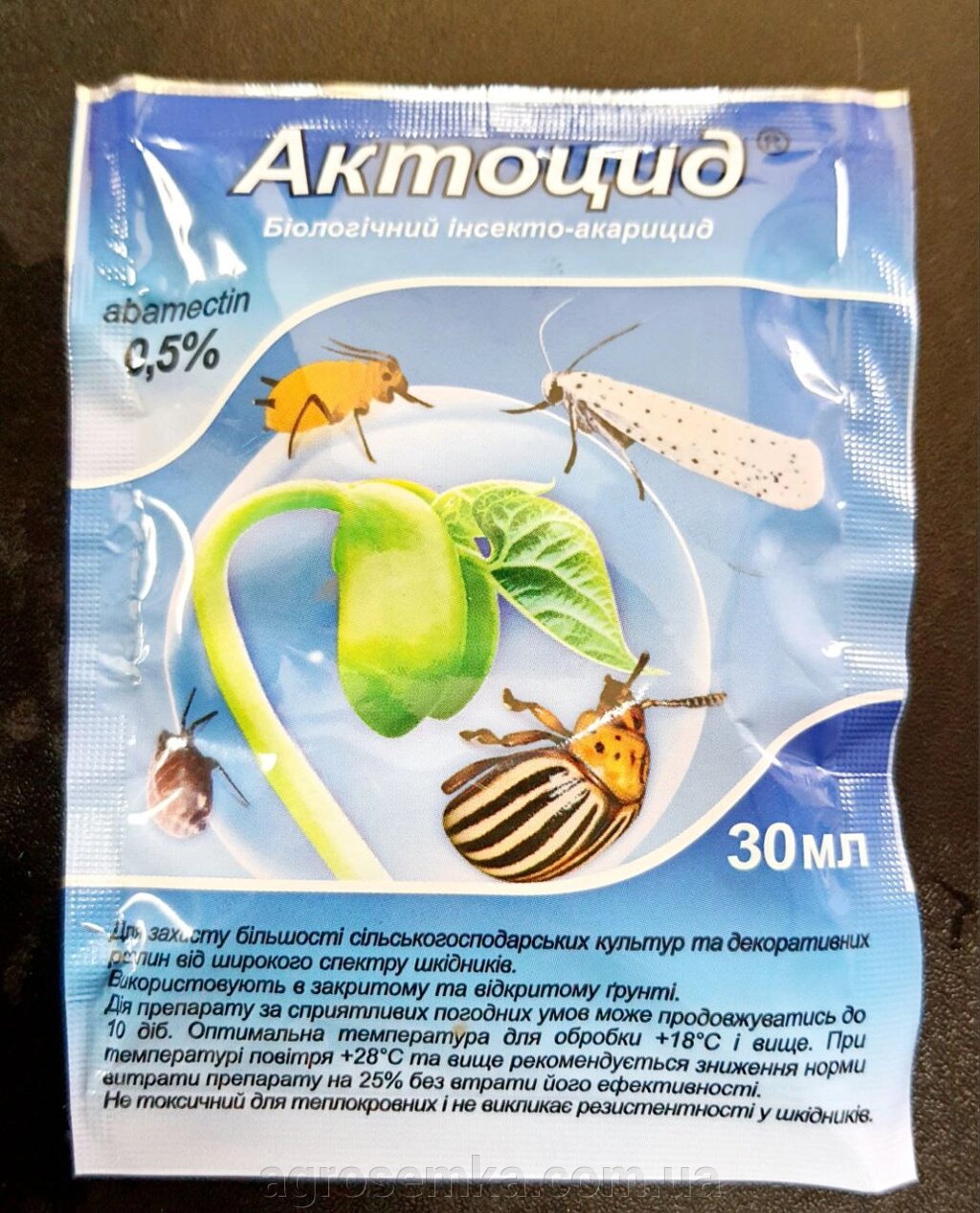 Біологічний інсекто-акарицид Актоцид 30 мл від компанії AgroSemka - фото 1