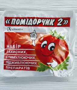 Фунгіцид системно-контактний, добриво "Помідорчік- 2" 40г на 5 л води