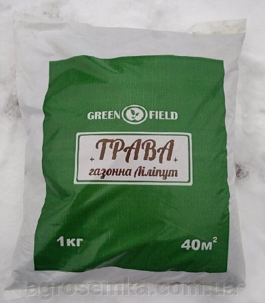 Газонна трава Ліліпут 1 кг, Green Field RasenSamen Україна від компанії AgroSemka - фото 1