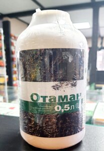 Гербіцид, десикант, суцільної дії Отаман, 500 мл - системний, від безлічі бур'янів