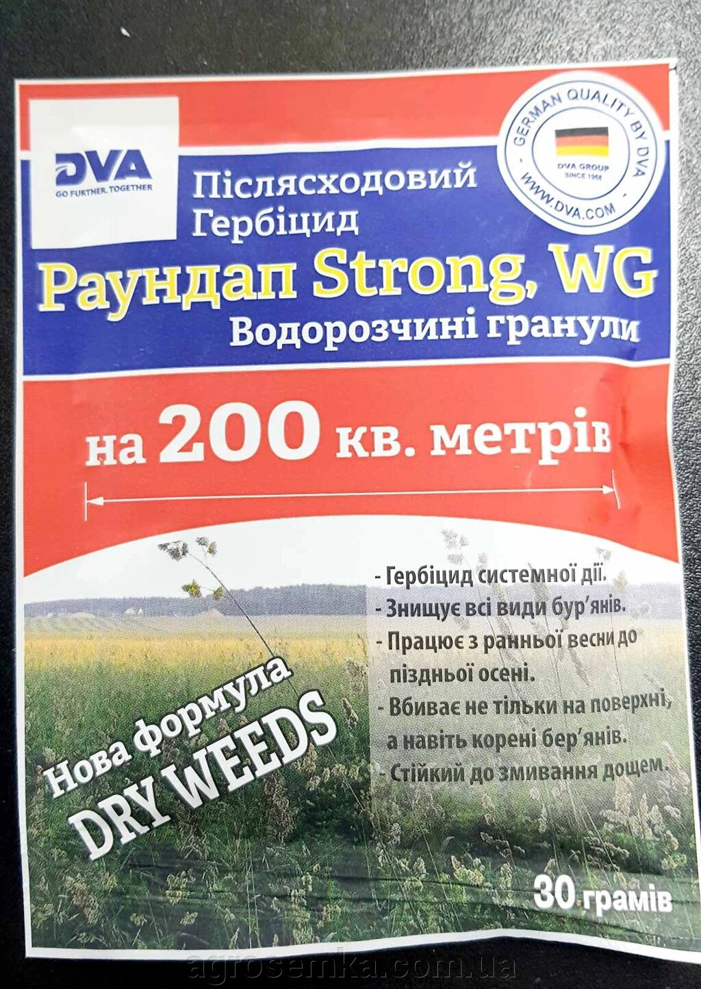 ГЕРБІЦИД РАУНДАП STRONG WG СУХИЙ 30Г від компанії AgroSemka - фото 1