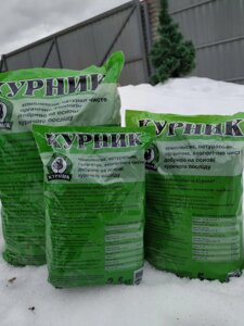 Гранульовані добрива на основі курячого посліду "Курник", 9 кг