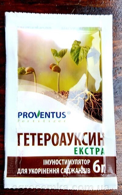 Імунностімулятор для укоріненія рослин Гетероауксин екстра Провентус 6г від компанії AgroSemka - фото 1
