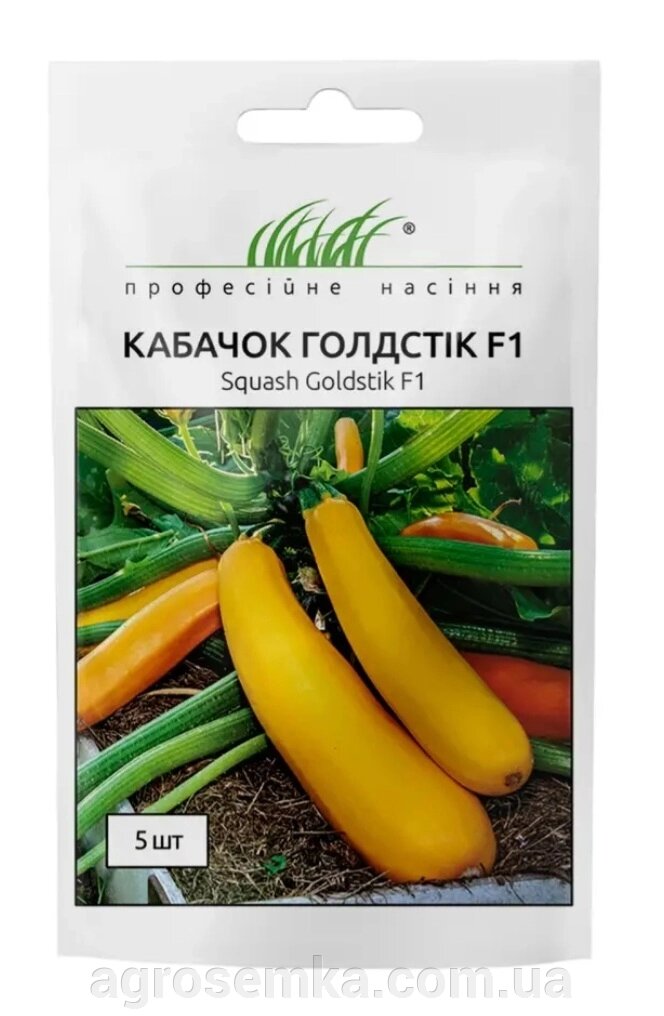 Кабачок Голдстік F1 5шт / Lark Seeds від компанії AgroSemka - фото 1