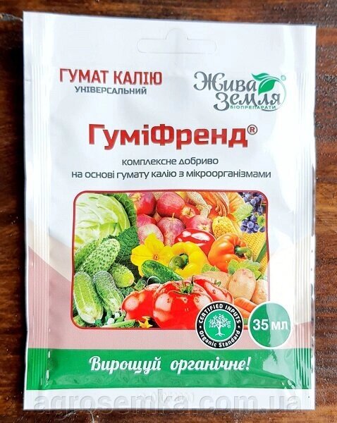 Комплексне добриво ГуміФренд 35мл (гумат калію) від компанії AgroSemka - фото 1