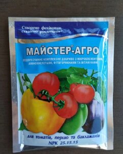 Комплексне мінеральне добриво для томатів, перцю, баклажанів Майстер-Агро, 100г,