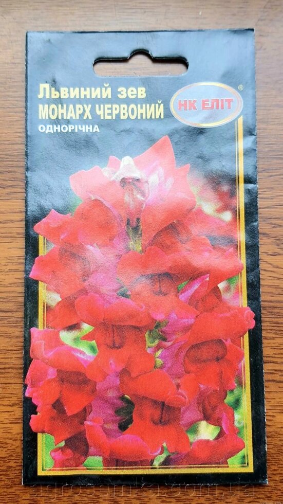 Левиний зів Монарх червоний 0.2г ##от компании## AgroSemka - ##фото## 1