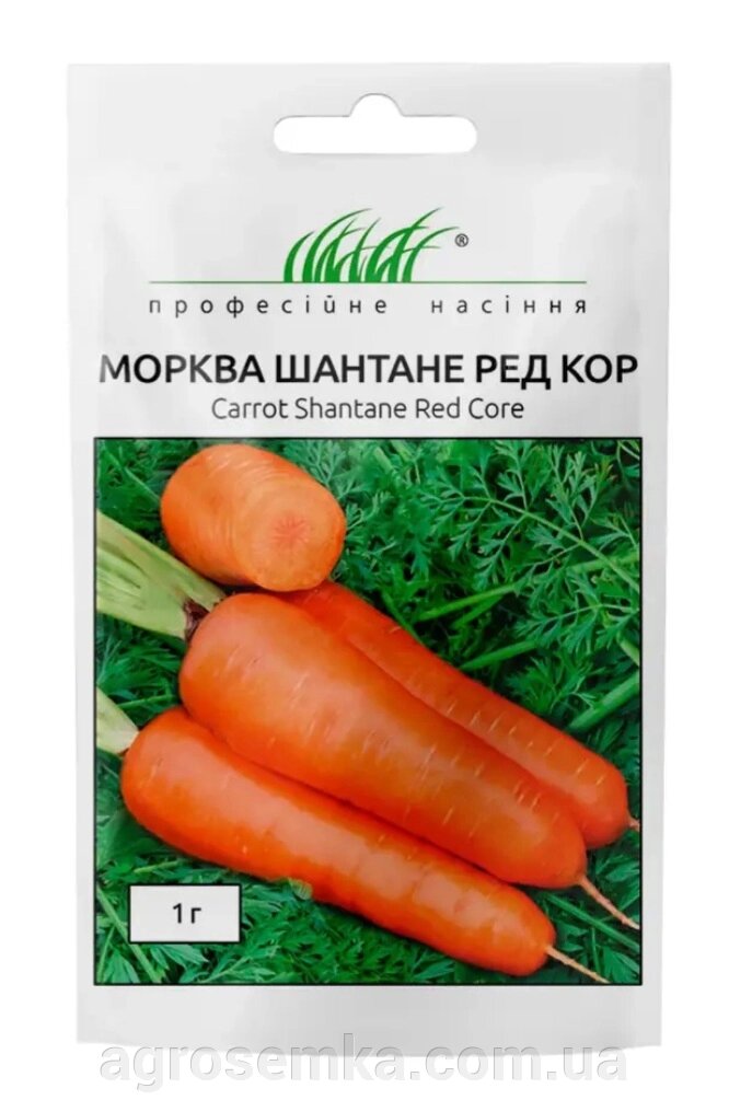 Морковь Шантане Ред Кор 1г / United Genetics від компанії AgroSemka - фото 1