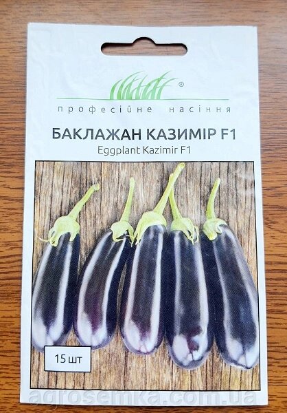 Насіння Баклажан Казимір F1 15шт / Clause від компанії AgroSemka - фото 1