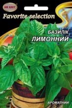 Насіння Базилік Лімонний 3г від компанії AgroSemka - фото 1