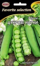 Насіння Горох Цукрові нотки 20 г від компанії AgroSemka - фото 1