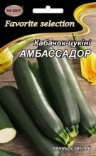 Насіння Кабачок Амбассадор 20г від компанії AgroSemka - фото 1