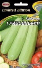 Насіння Кабачок Грибовський-37 20г ##от компании## AgroSemka - ##фото## 1