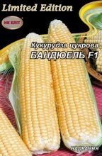 Насіння Кукурудза Бандюель 20 г від компанії AgroSemka - фото 1