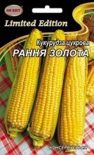 Насіння Кукурудза Цукрова Рання золота 20г ##от компании## AgroSemka - ##фото## 1